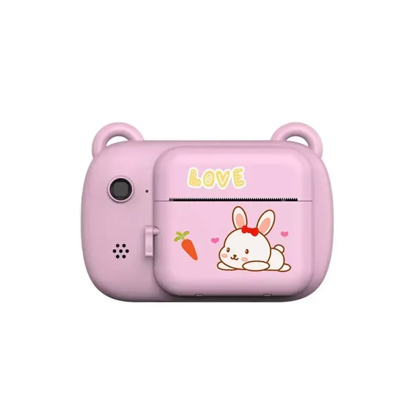 GlowMartNew cute educational 1080P Small Printer high-definition digital A7B children's suitable