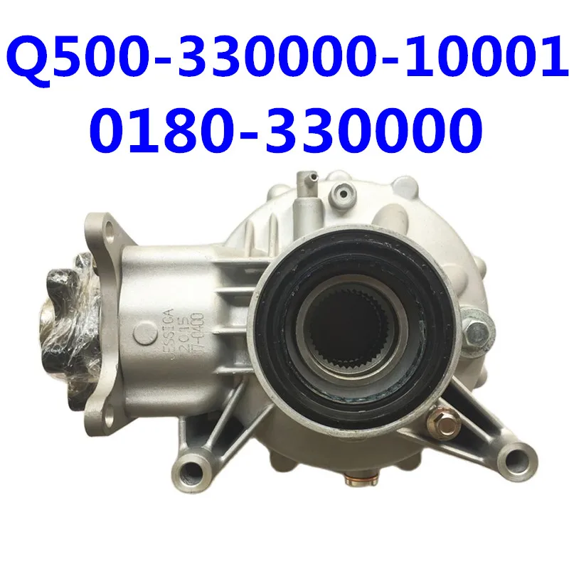 Original Rear Differential Rear AXLE GEARBOX Transmission Q500330000