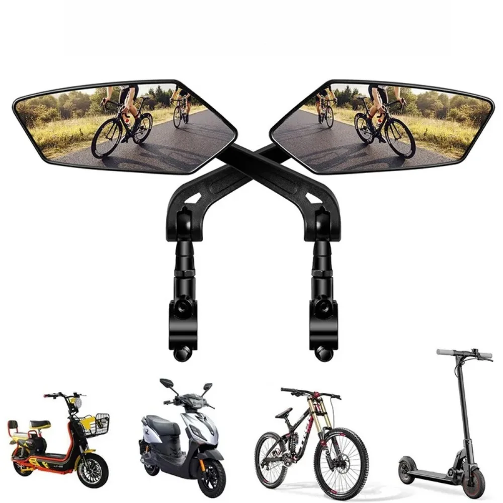 2pcs HD Wide Angle Bike Rearview Mirrors - 360° Adjustable, Fit for Electric Scooters, Ebikes, Motorcycles & Mountain Bikes