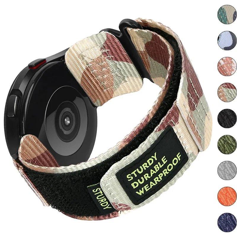 Camouflage Nylon Watch Strap - 22mm/20mm Adjustable Band