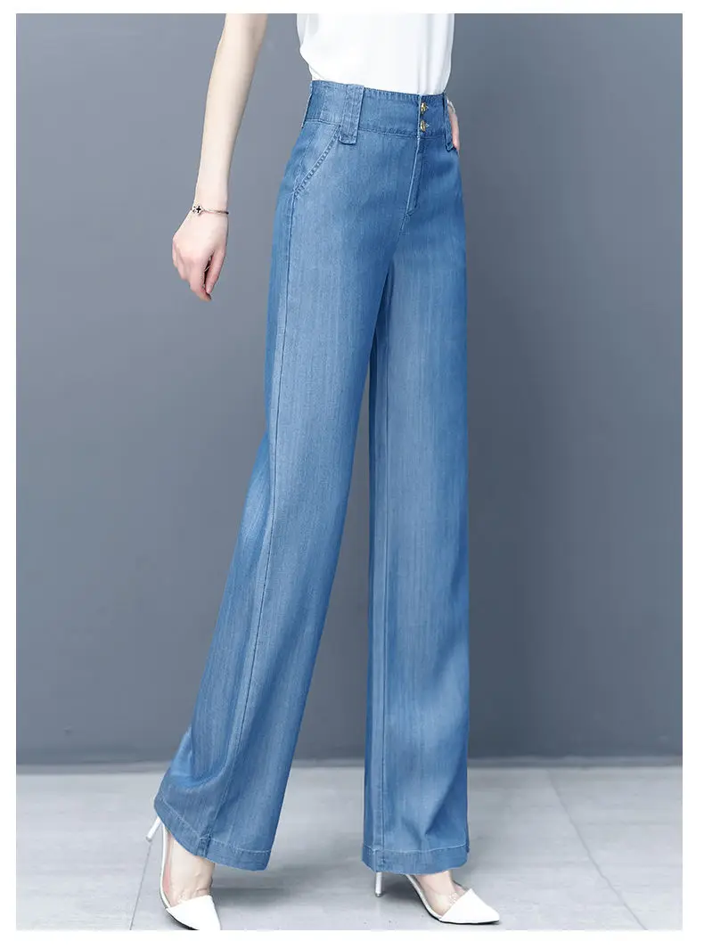 Tencel jeans women's summer 2021 thin section, high waist, thin, wide-leg pants, ice silk drape, loose, straight-leg pants wide leg trousers