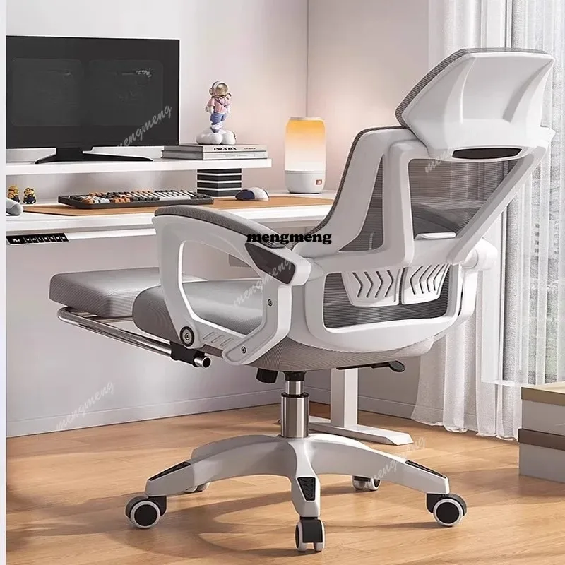 Ergonomic Chair Computer Height Adjustable Desk Chairs Offer Lazy