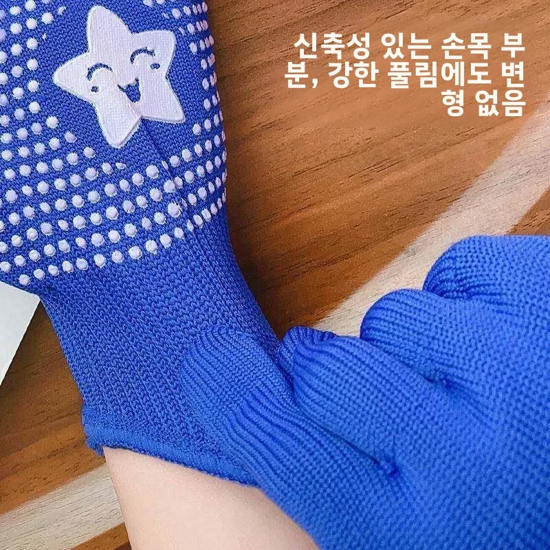 로프 턱 오브 워 대회용 남녀 등산 장갑, 내마모성 암벽 등반 농구 훈련 보호 장갑