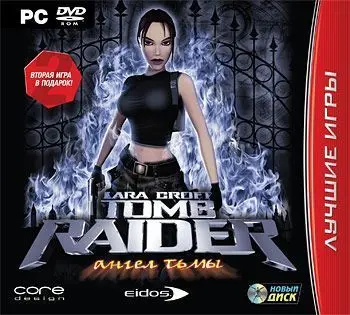 tomb raider angel of darkness pc