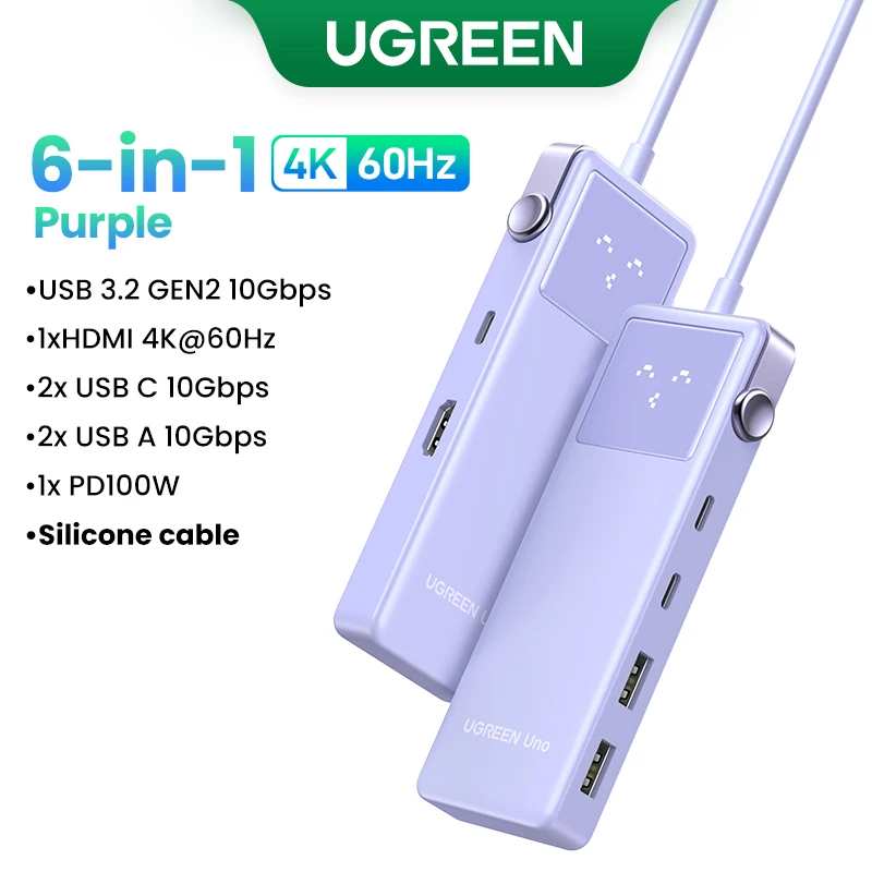 6-in-1 10Gbps Purple