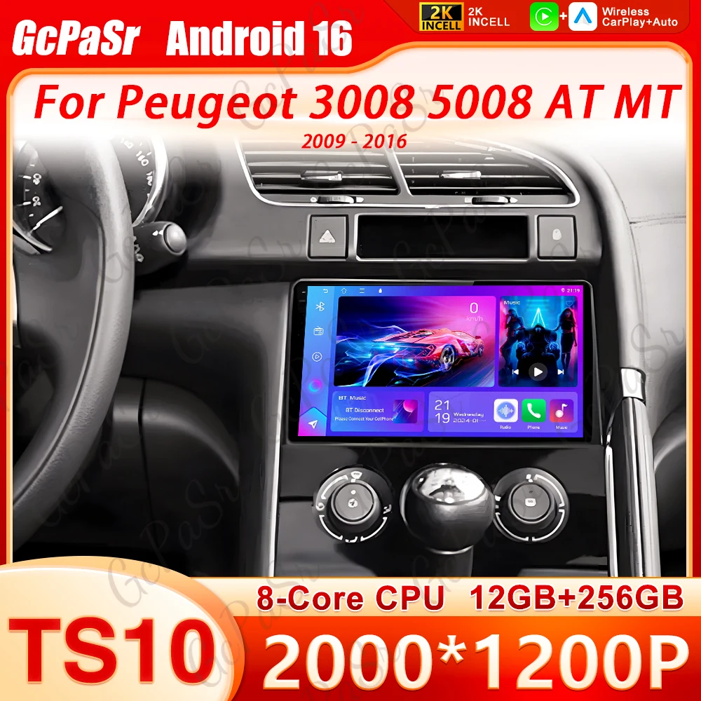 Radio Multimedia para Auto con Android 16 para Peugeot 3008 5008 AT MT 2009 2012-2016, Reproductor de Video, Navegación GPS, WIFI Inalámbrico, 4G 1