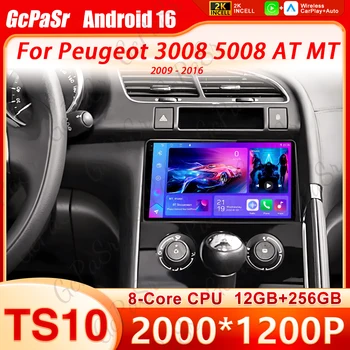 Radio Multimedia para Auto con Android 16 para Peugeot 3008 5008 AT MT 2009 2012-2016, Reproductor de Video, Navegación GPS, WIFI Inalámbrico, 4G 1