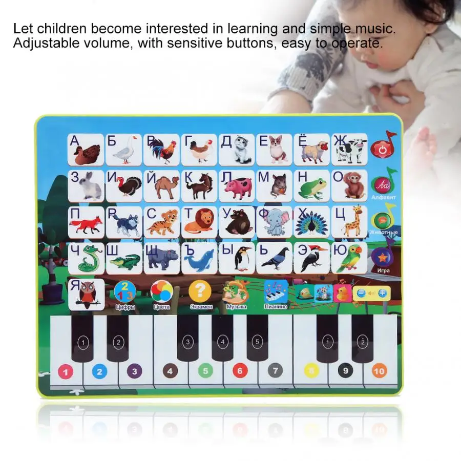 Russian Language E-book Learning Machine Toy Book for Children Early Learning Sound Book Reading Machine Verbal Training 4