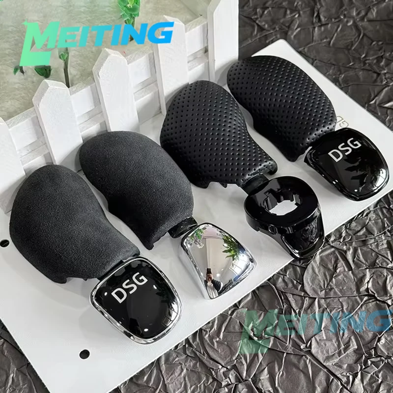 The DSG logo car parts shift head is suitable for Skoda Octavia Super Snowman DSG shift lever leather