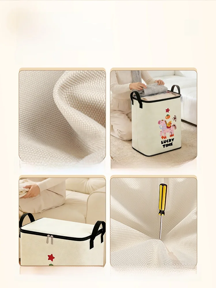 대용량 두꺼운 이사 가방 이불 옷 보관 정리 가방 면 담요 특수 용도 포장 가방 방수