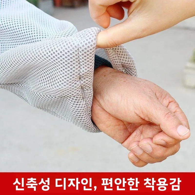 통기성 3D 에어 코튼 꿀벌 방호복 전신 꿀벌 보호 의류 양봉가 작업복 꿀벌 물림 방지 꿀벌 옷