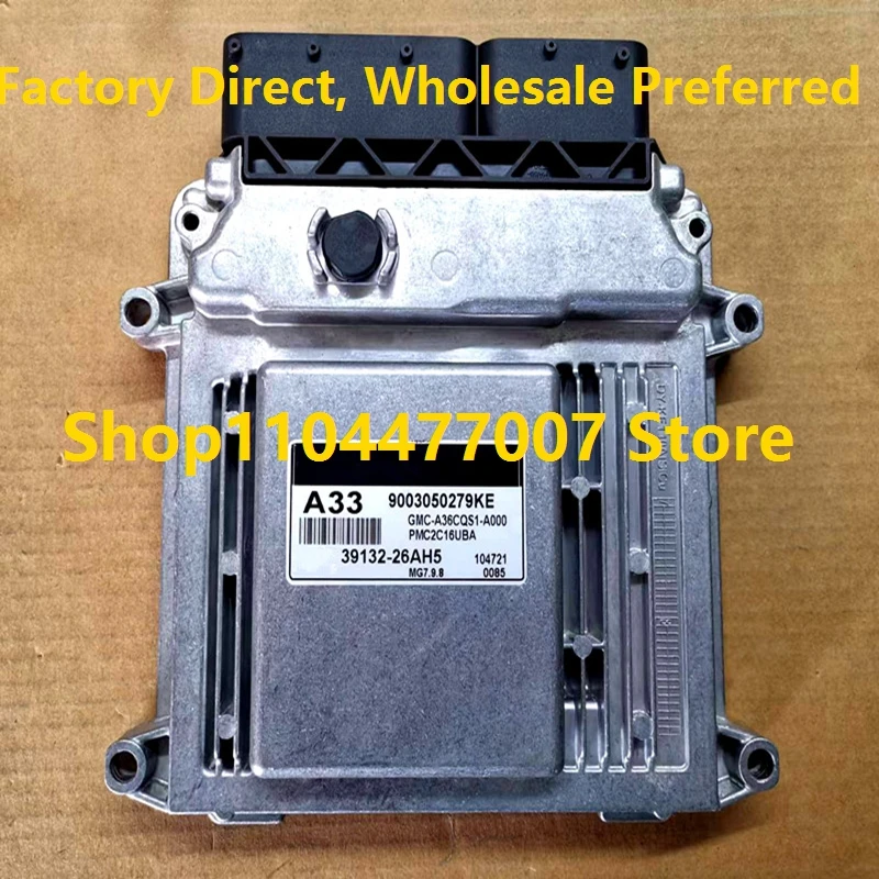 配信予定～など ECU エンジン コンピュータ ボード 電子制御ユニット Mg7.9.8