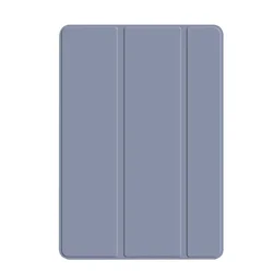 Lenovo Idea Tab 11 Trifold PU Leather Soft Back Stand Tablet Case for Xiaoxin Pad 11 2025 (Lavender gray)
