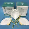 FFP3 face mask EU CE certified 7-layer 99 level protection for adults, individually packaged with sponge strips mascarillas ffp3 6