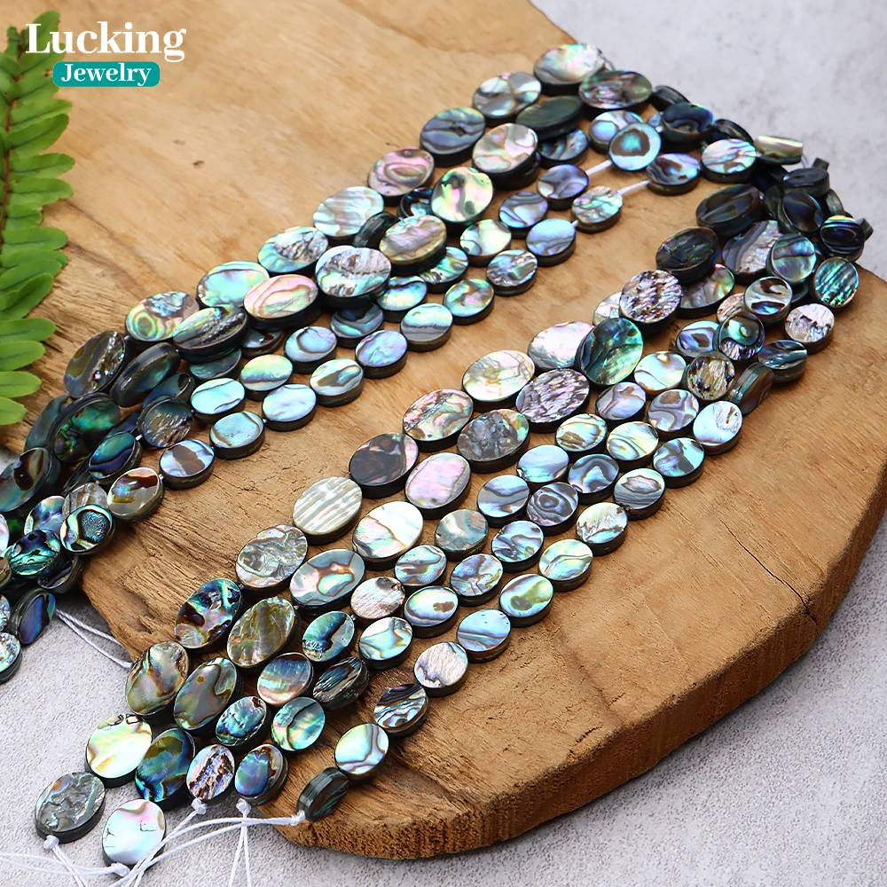 High Quality 5Beads Natural Shell Beads Coin Abalone Shell Loose Beads For Jewelry Making Bracelet Necklace DIY 6
