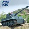 JJRC Q85 2.4Ghz Remote Control Tracked Tank Military War Sound 1:30 Rc Tank Remote Control Mini Military Tiger Tank Toy 6