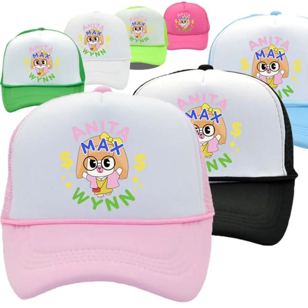 

Adjustable Anita Max Wynn Hat Funny Soft Breathable I Need A Max Win Cap Baseball Cap Unisex