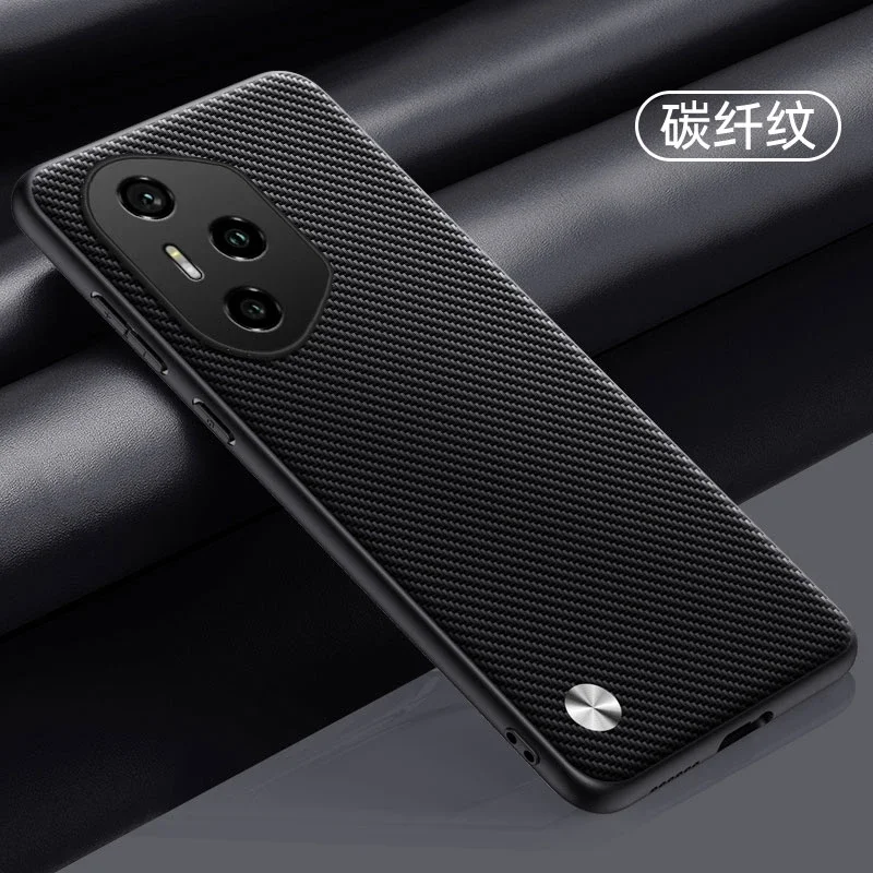 Carbon Fiber PU Leather Anti-Shock Matte Bumper Case