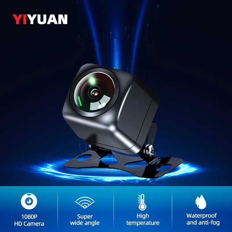 Ruancheng-DVR-1080p.jpg
