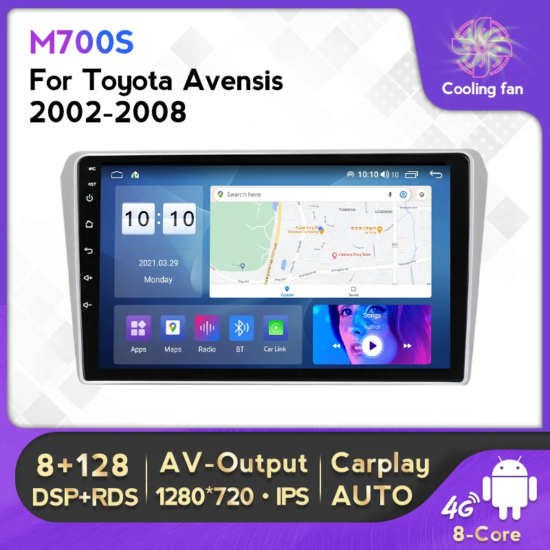 Автомобильный радиоприемник DSP IPS 4G Lte Android 11 6 + 128G для Toyota Avensis T25 2002-2008 Аудио