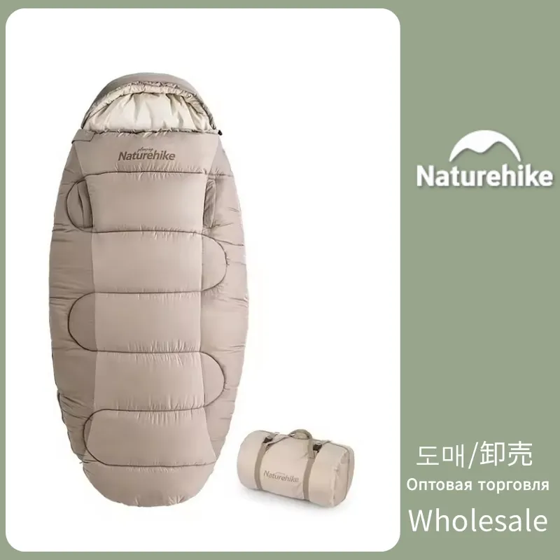 Naturehike PS200/PS300/PS400 Спальный мешок для кемпинга на открытом воздухе Путешествия Моющиеся Теплый Имитация Перо Хлопок Осень/Зима Спальный Мешок