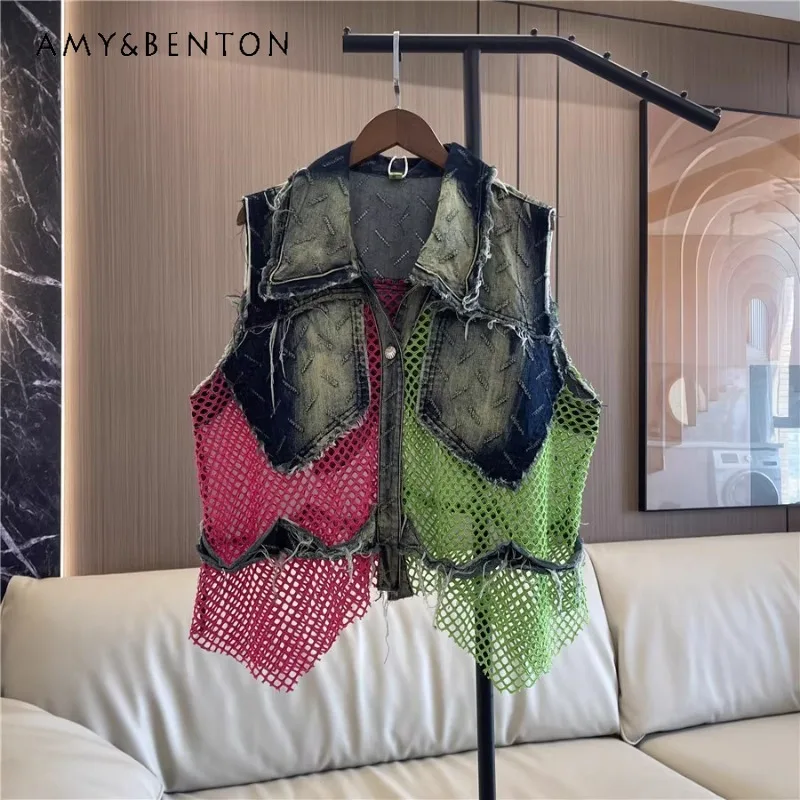 

New Cool Popular Brand Fashion Design Jacket Mesh Stitching Distressed Mixed Color Raw Edge Denim Women's Vests Casual Top Coats