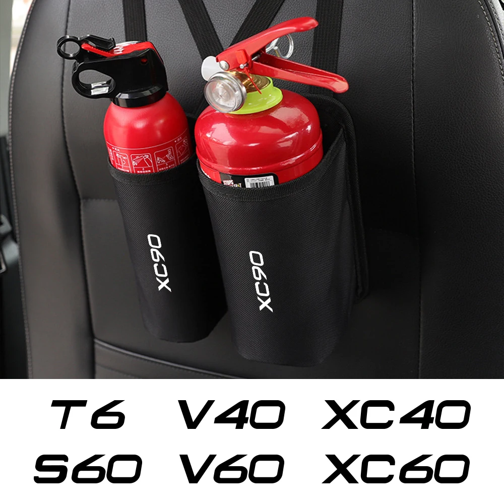 Car Extinguisher Holder Bag Auto Accessories For Volvo XC90 XC60 C30 T6 S60  C70 XC40 V40 XC70 V70 V60 V50 S80 S40 AWD V90 S90