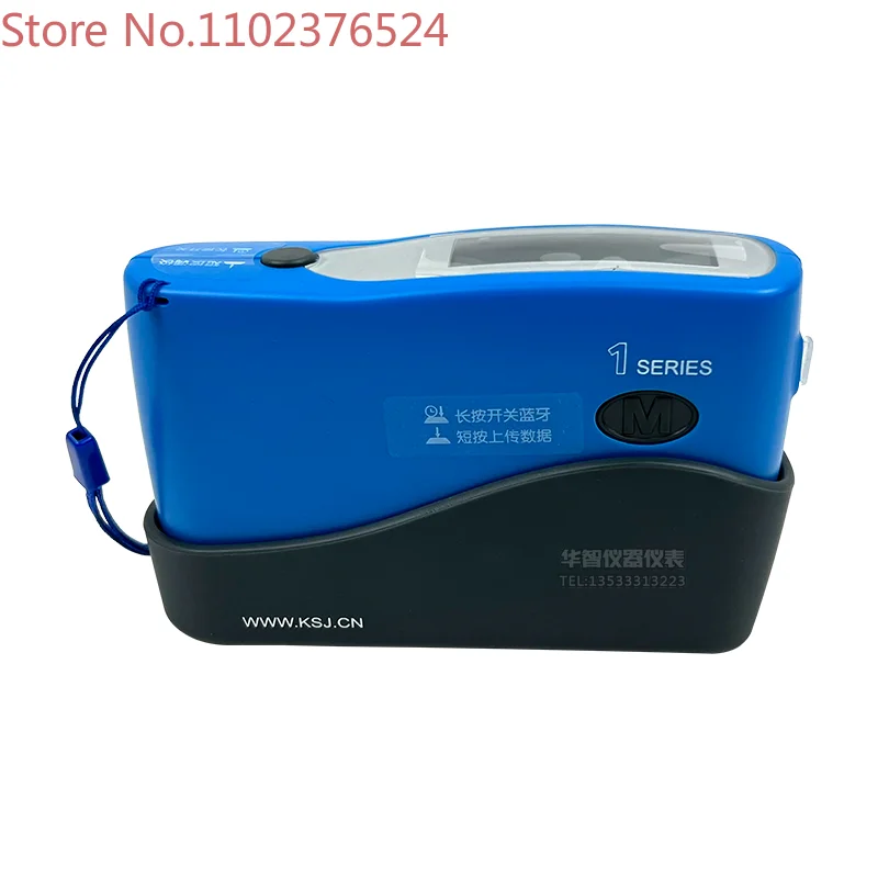 

Glossmeter MG6-S1/SS/F1/SM/FS/SA/F2 paint tile stone metal photometer