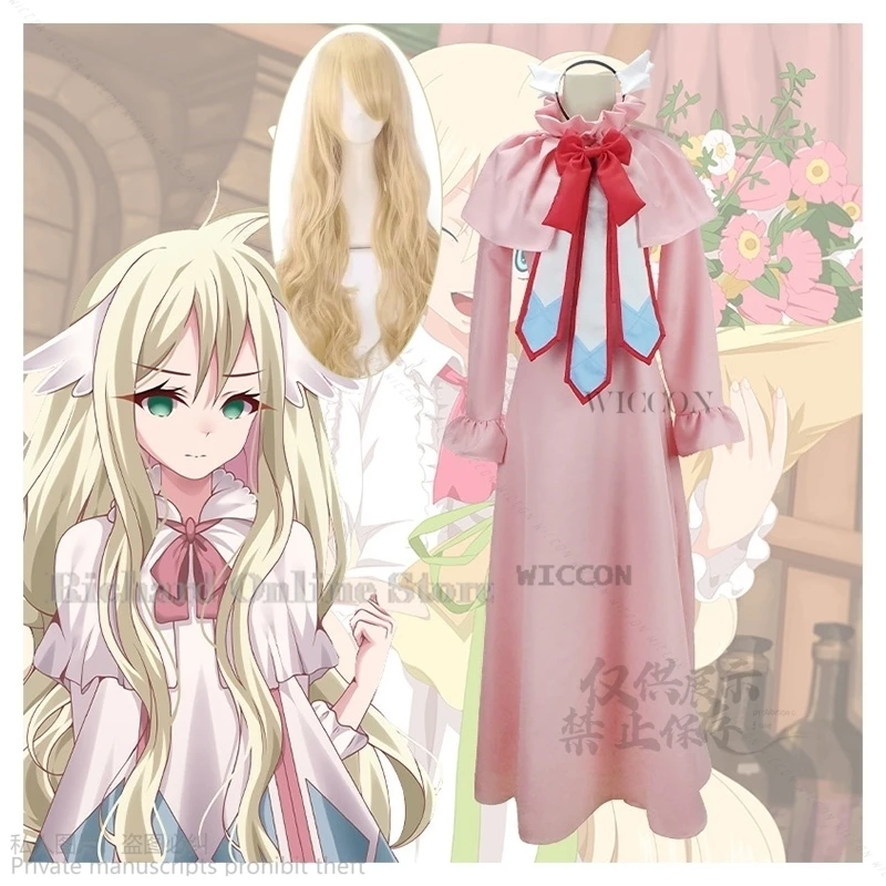 Костюм для косплея «лолита» из м/ф «хвост»