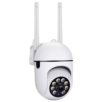 4MP WiFi 1080P HD Excellent Version indoor outdoor 360 Degree Wireless Camera 1