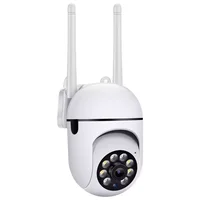 4MP WiFi 1080P HD Excellent Version  indoor outdoor 360 Degree Wireless Camera