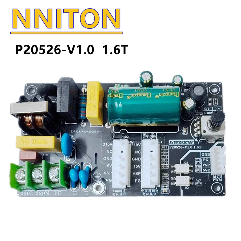 310V DC Brushless Five-wire Internal Machine DC Fan Motor Drive Board Control Board for Inverter Air Conditioner