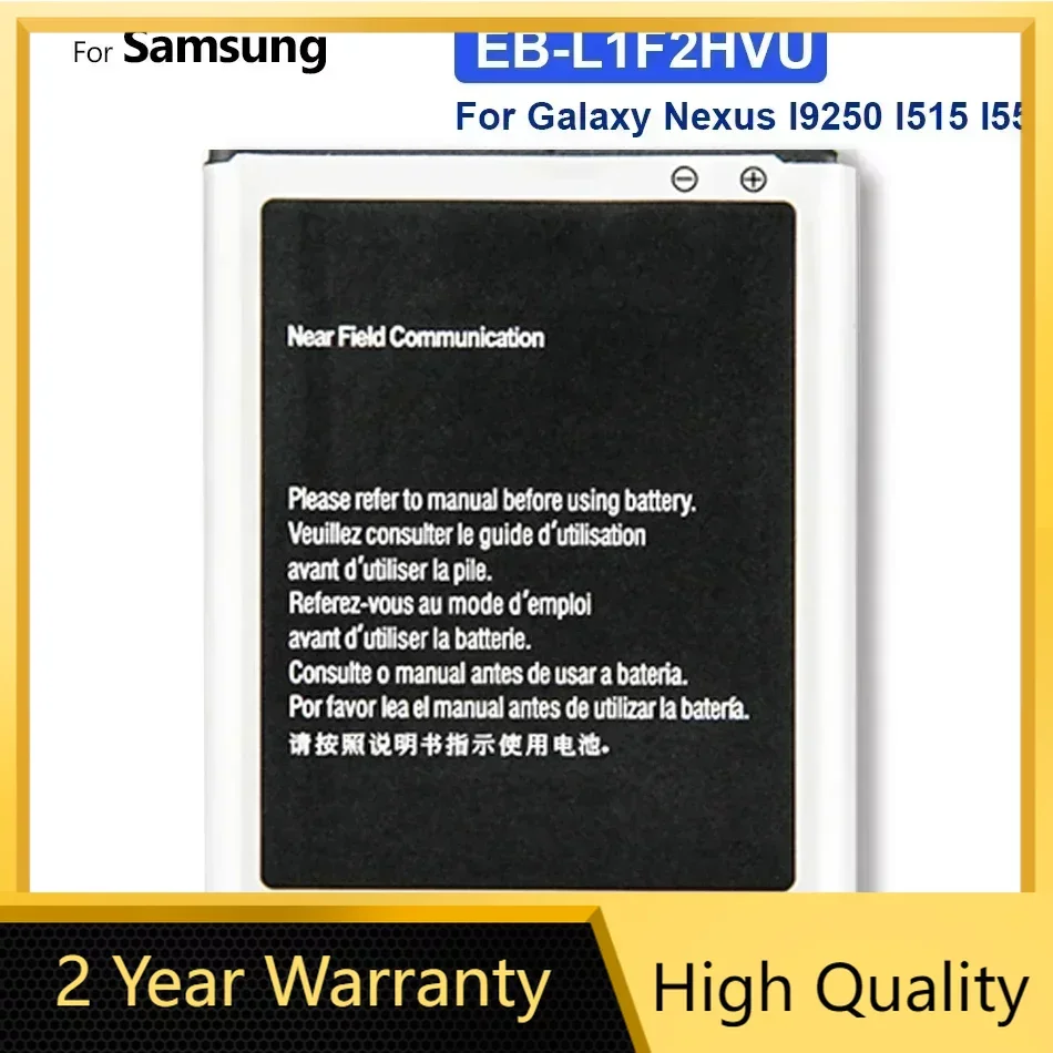 EB-L1F2HVU Сменный аккумулятор для Samsung Galaxy для Nexus I9250 I515 I557, 1750 мАч