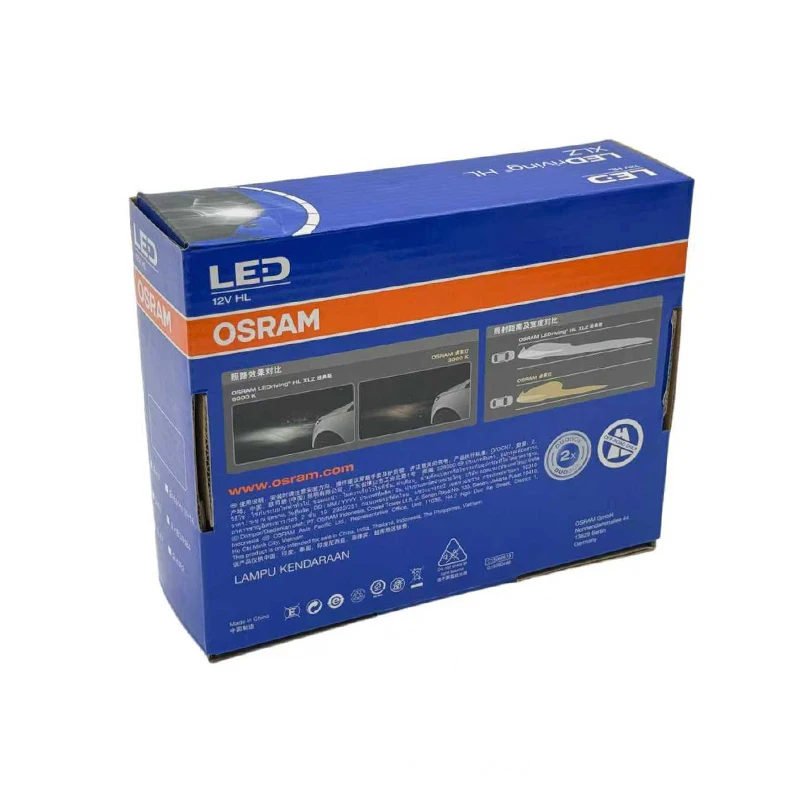 오스람 오아시스 LED라이빙 헤드라이트 램프 H11 12V 50W 6000K LED 전구 중국산
