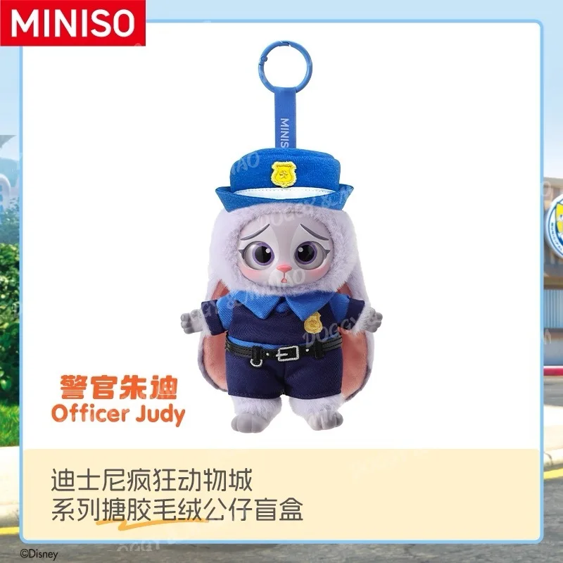 本物の公式MINISO Zootopiaブラインドボックスジュディニック