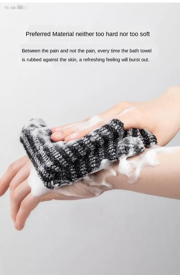 vanzlife Men Bath Towel Long Strip Back Scrub Back Bath Towel Rubbing Rub Gray Skin friendly Bath Towel Backrubbing Artifact