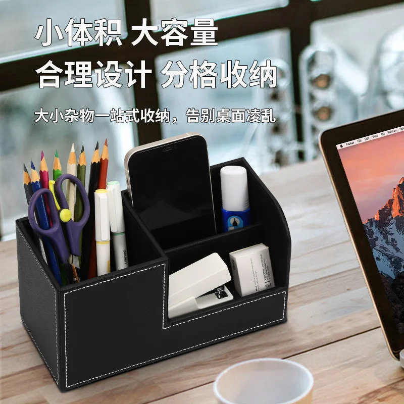 Sharkbang Creative PU Leather Business Pen Holder Desktop Organizer Storage Box Office Accessories Kawaii Stationery