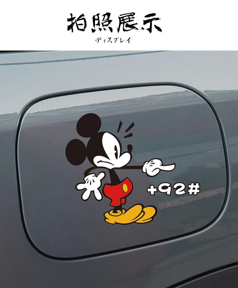 96424263_3