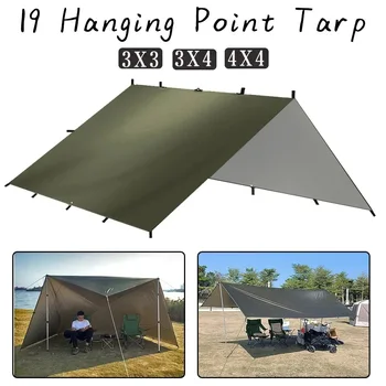 19 Hang Point Tarp Waterpoof Survival Bushcraft Sun Shelter Beach Shade Tent Outdoor Canopy Backpacking Tourist Awning 4x4 3x3m 1