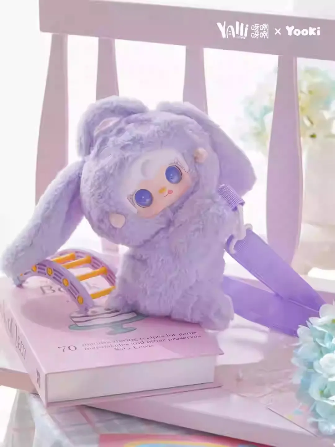 Yooki V8 Accompany You Series Coin Purse Shoulder Bag Plush Blind