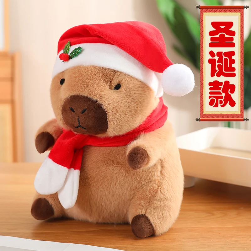 Peluche De Capibara Navideño De 28 Cm – Animal De Felpa Con Gorro Rojo Y Astas – Suave Y Tierno Para Decoración Y Regalo En Navidad