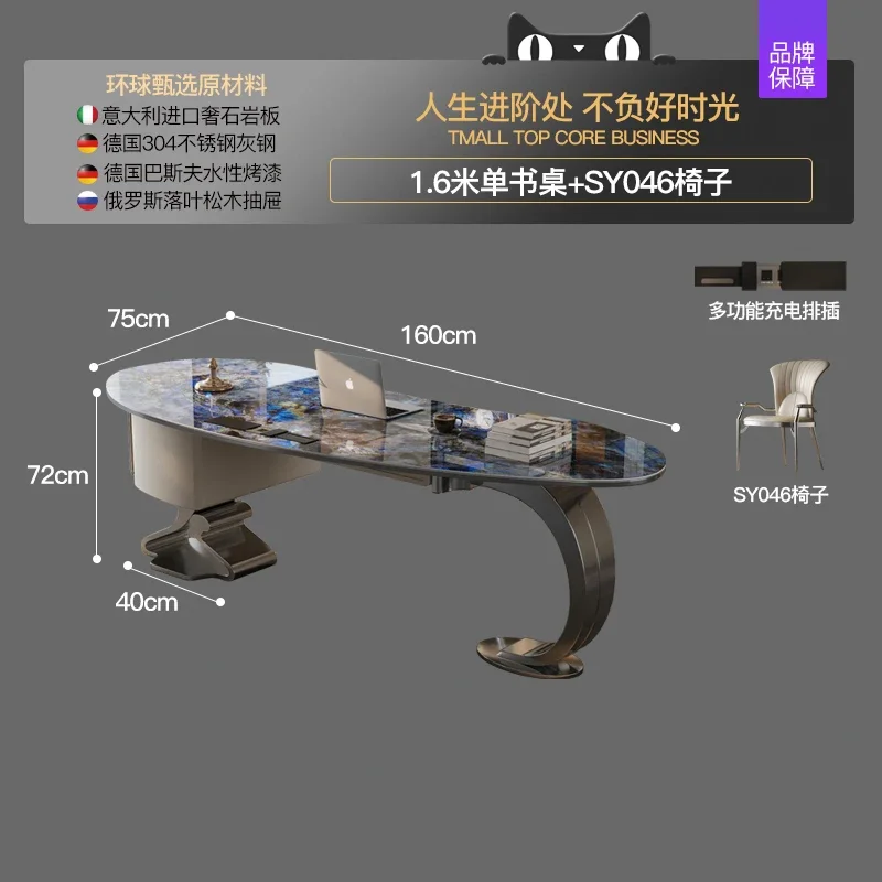 Computer Reading Desk Workshop Table Study Minimalist Standing Office Desks Conference Table Furniture Home Meuble Bureau Room