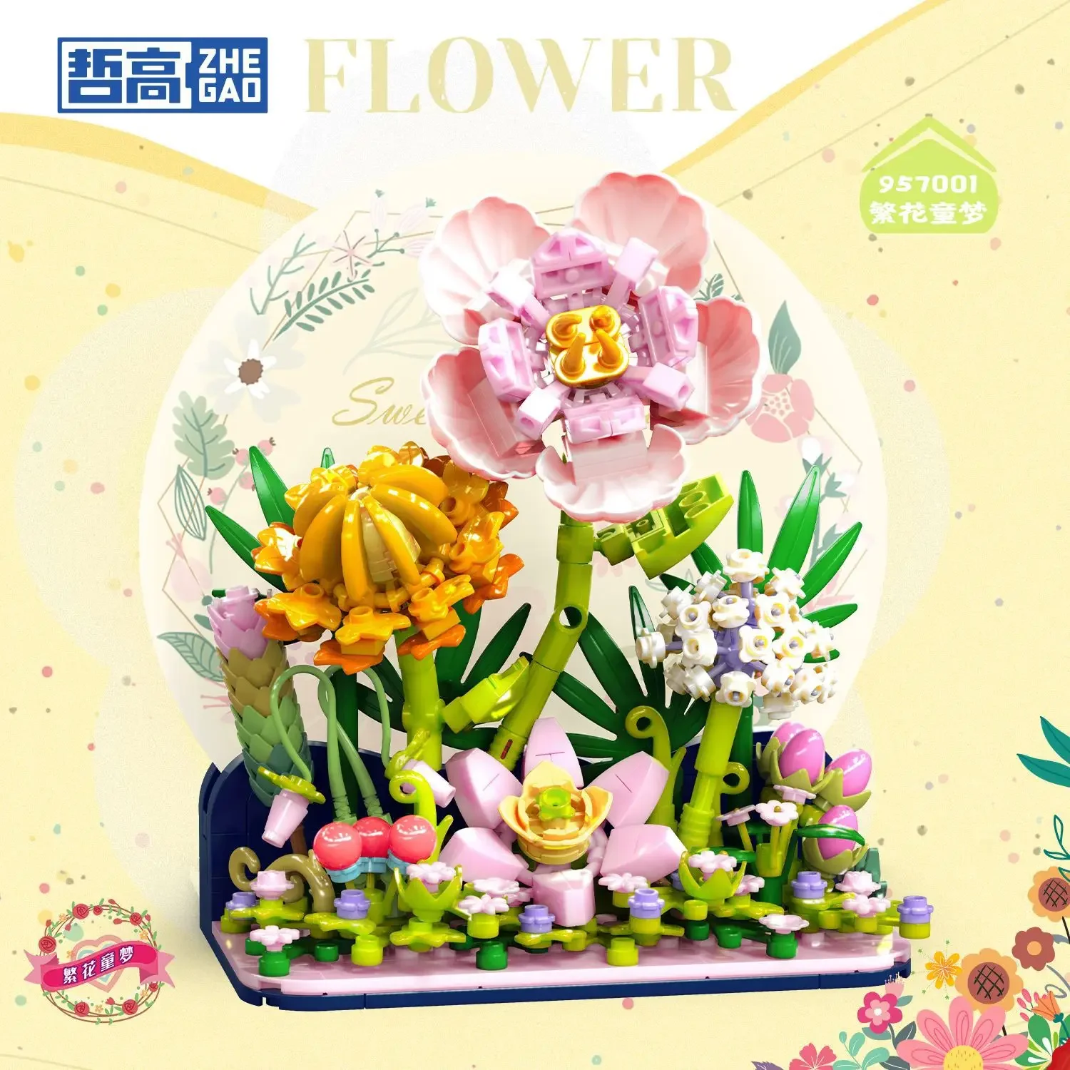 Zhe Gao 빌딩 블록 꽃 탁상 장식 모델 소녀 조각 어린이 빌딩 블록 장난감 선물