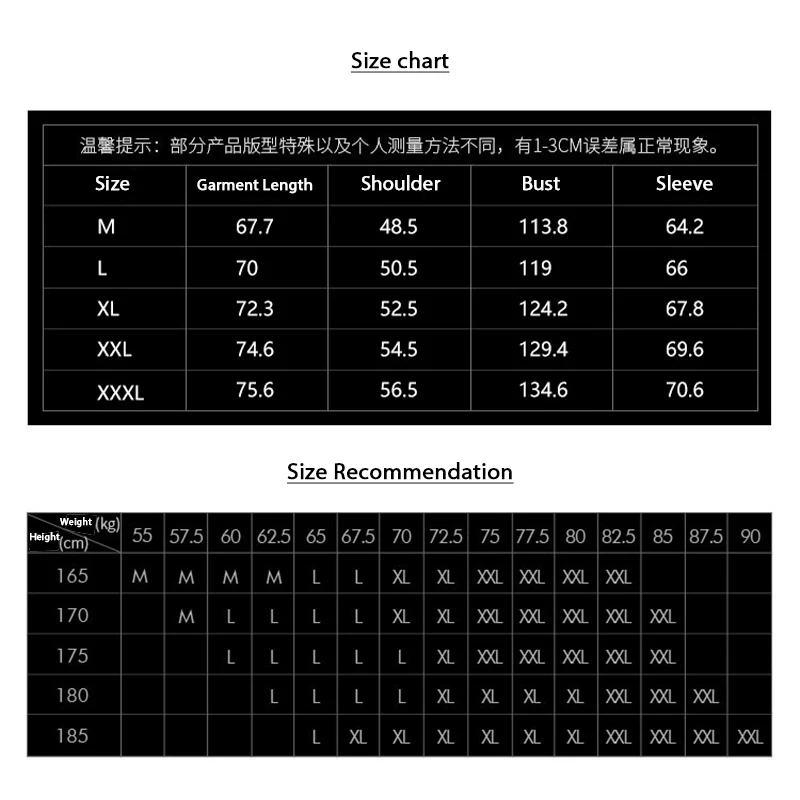 DUHAN 오토바이 자켓 남성용 통기성 오토바이 자켓 내마모성 여름 오프로드 모토크로스 자켓 모토 코트