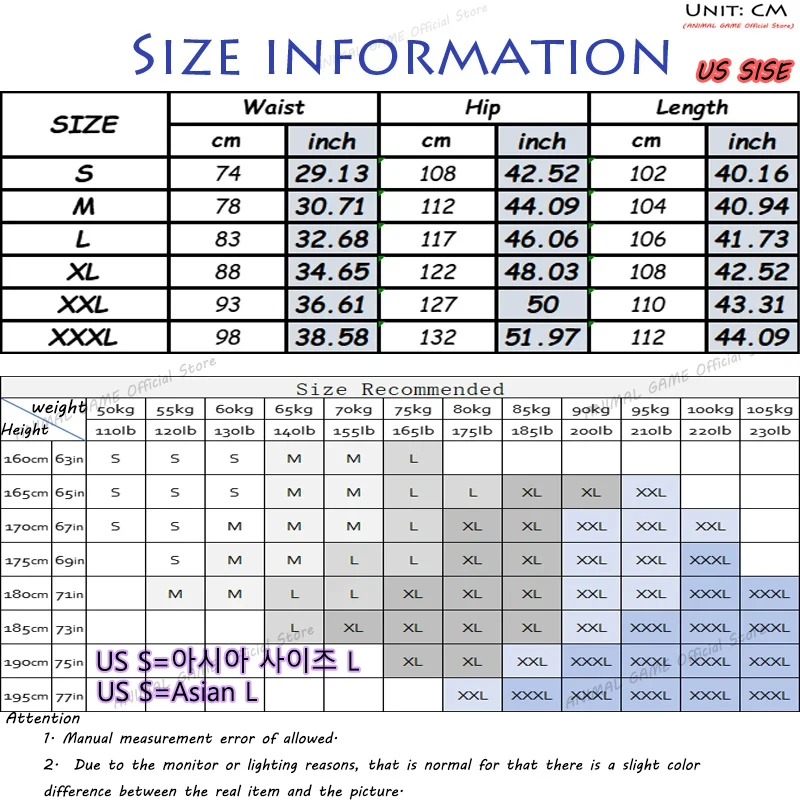 Animal Game Mens Corduroy Pants Baggy Wide Leg Casual Pant Elastic Waist Drawstring Loose Breathable Sweatpants Work Pants