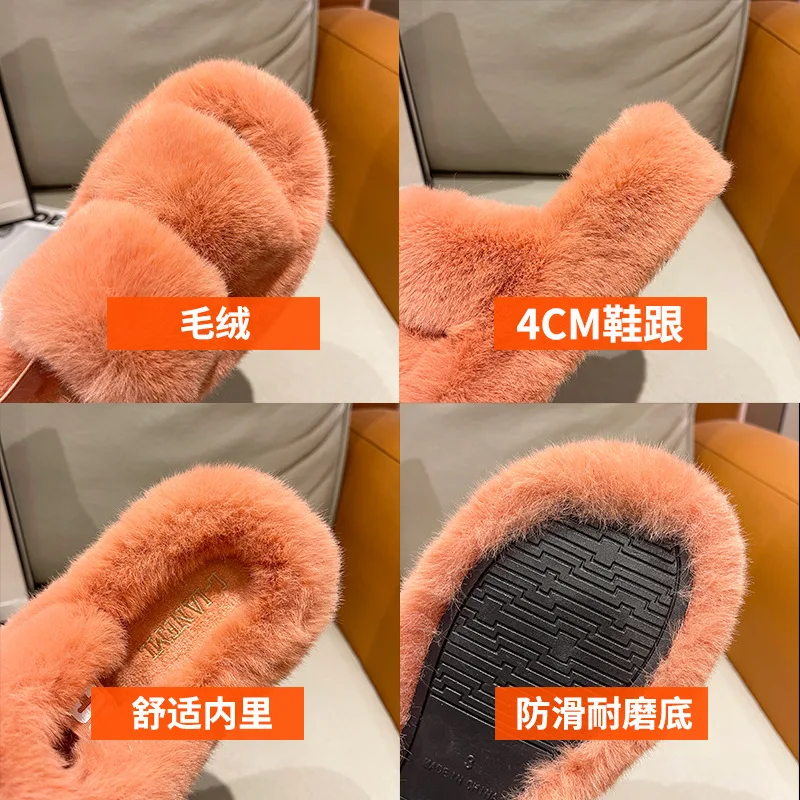 2023 Winter Candy Color Thick Bottom Non-slip Home Cotton Slippers Large Size Casual Hairy Slippers Women's Fashion Warm Shoes