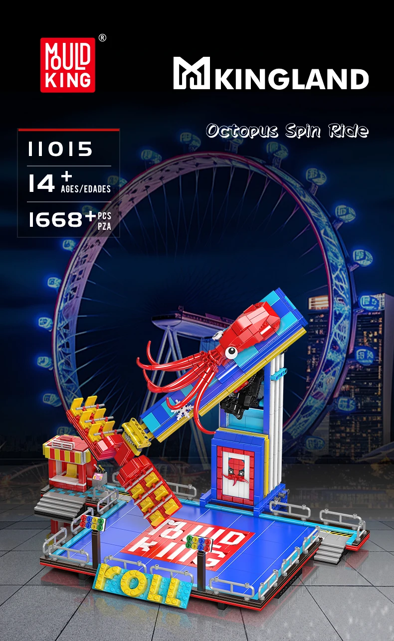 Mould King 11015 Vergnügungspark-Spielzeug Der Motorisierte Oktopus-Karussell-Bausatz Achterbahn-Bausteine Weihnachtsgeschenk für Kinder – Detail 1