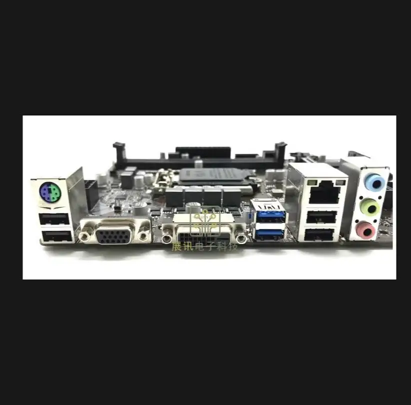 

IO I/O Shield Back Plate BackPlate BackPlates Stainless Steel Blende Bracket For MSI B360M ICAFE B360M PRO-VD