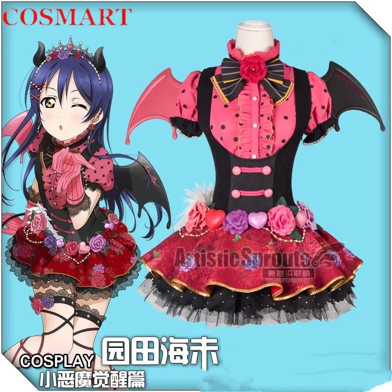 

COSMART Lovelive Sonoda Umi Dress Cosplay Costume Cos Game Anime Party Uniform Hallowen Play Role Clothes Clothing