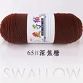 65 shen jiao tan